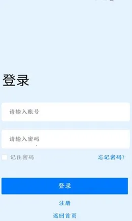 ������ѵ�����ֻ���v1.0.0 ��Ѱ��ͼ0