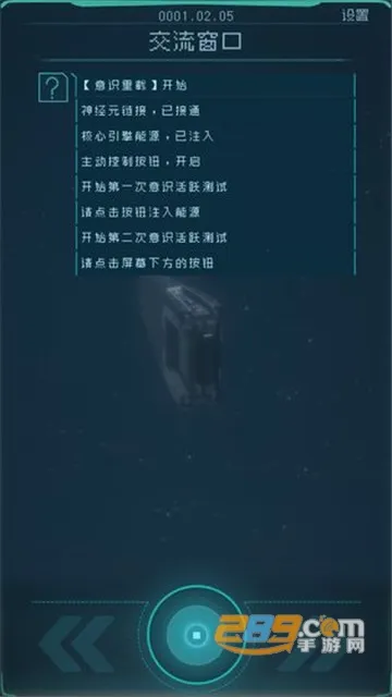 ������������ֻ���v1.2.25 �ֻ����ͼ3