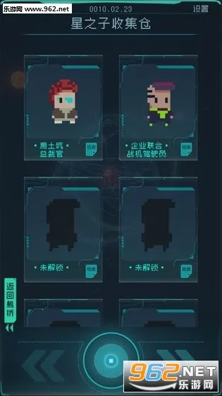 ������������ֻ���v1.2.25 �ֻ����ͼ1