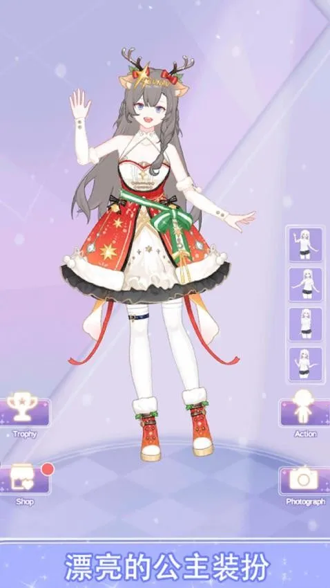 ��Ů�����v1.0.1 �ֻ����ͼ2