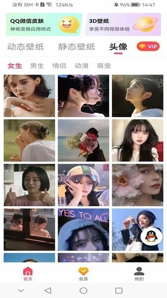 ������̬��ֽ2026���°汾