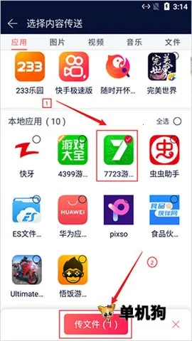 ����2026���°汾