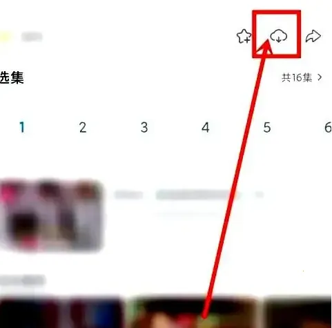 洋葱影视 洋葱影视