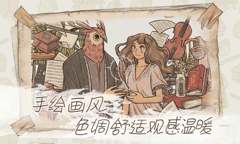 ������Ϸv1.128 �ֻ����ͼ1