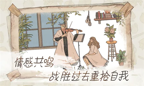 ������Ϸv1.128 �ֻ����ͼ2