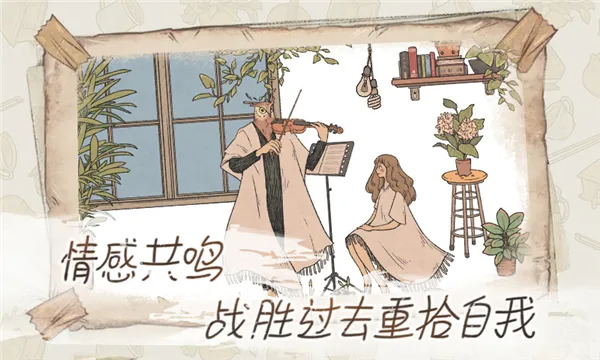 ������Ϸv1.128 �ֻ����ͼ4