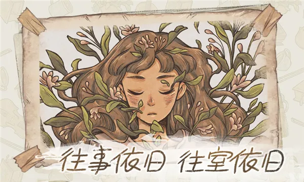 ������Ϸv1.128 �ֻ����ͼ3