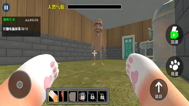 ��������ģ�鰲׿���ֻ���v1.0 �ֻ����ͼ3