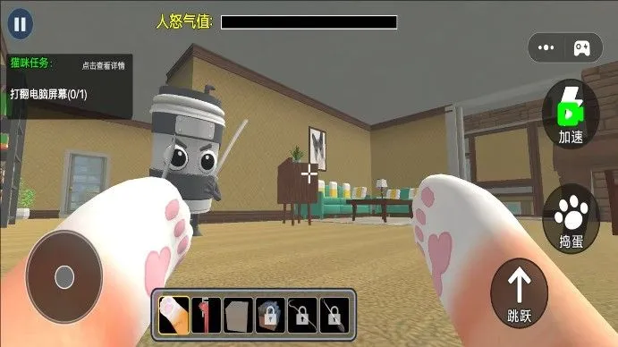 ��������ģ�鰲׿���ֻ���v1.0 �ֻ����ͼ1