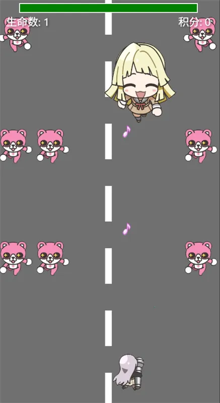 Ԫ��BanG Dream����������2026���°汾v1.0 ��׿���ͼ0