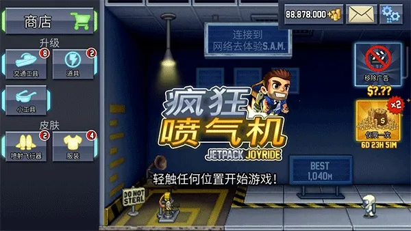 ���������2026���ذ�װ