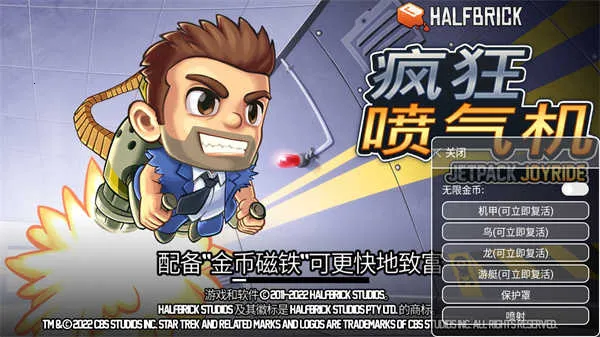 ���������2026���ذ�װv1.97.2 ��׿���ͼ4