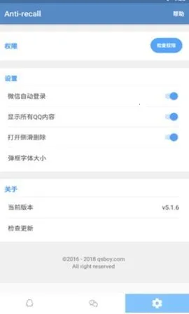 ������v1.1.0 ��Ѱ��ͼ2