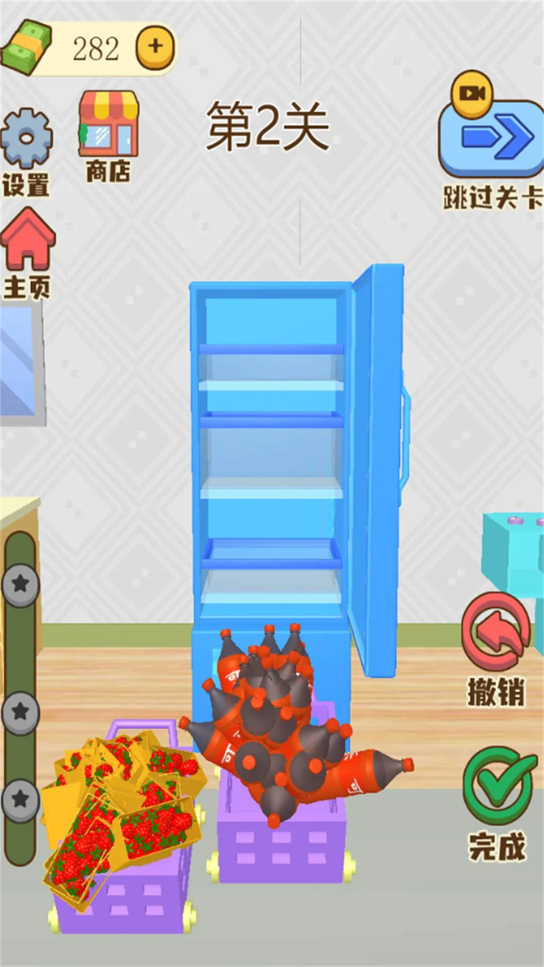 ����װ��ʦv2025.06.339 �ֻ����ͼ1