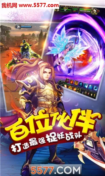 �λ��ɾ�v1.0.0.1 �ֻ����ͼ0