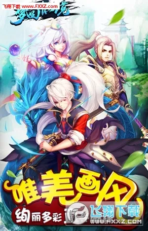 �λ��ɾ�v1.0.0.1 �ֻ����ͼ1