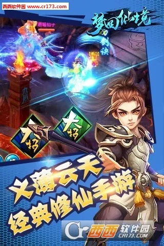 �λ��ɾ�v1.0.0.1 �ֻ����ͼ4