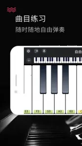 ģ�����2026�ٷ����°汾v25.5.61 ��Ѱ��ͼ1