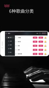 ģ�����2026�ٷ����°汾v25.5.61 ��Ѱ��ͼ4