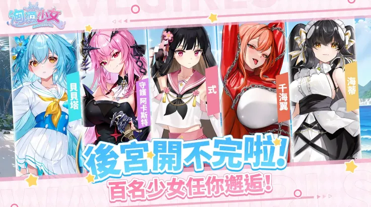 ��ӿ��Ův1.0.5 ��׿���ͼ2