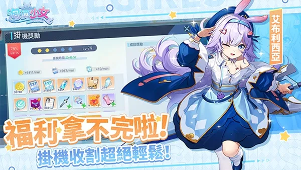 ��ӿ��Ův1.0.5 ��׿���ͼ4