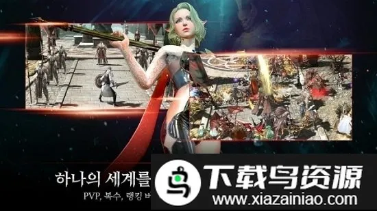 ����ս�����������2026�ٷ�����v1.01.21 �ٷ������ͼ0