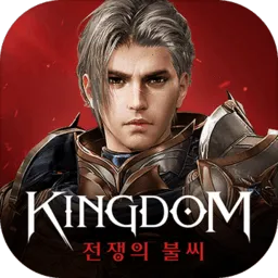 ����ս�����������2026�ٷ�����