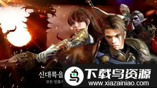 ����ս�����������2026�ٷ�����v1.01.21 �ٷ������ͼ4