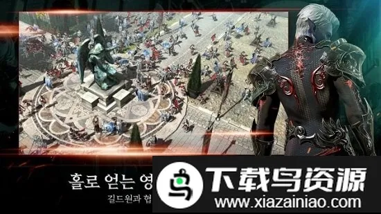 ����ս�����������2026�ٷ�����v1.01.21 �ٷ������ͼ2