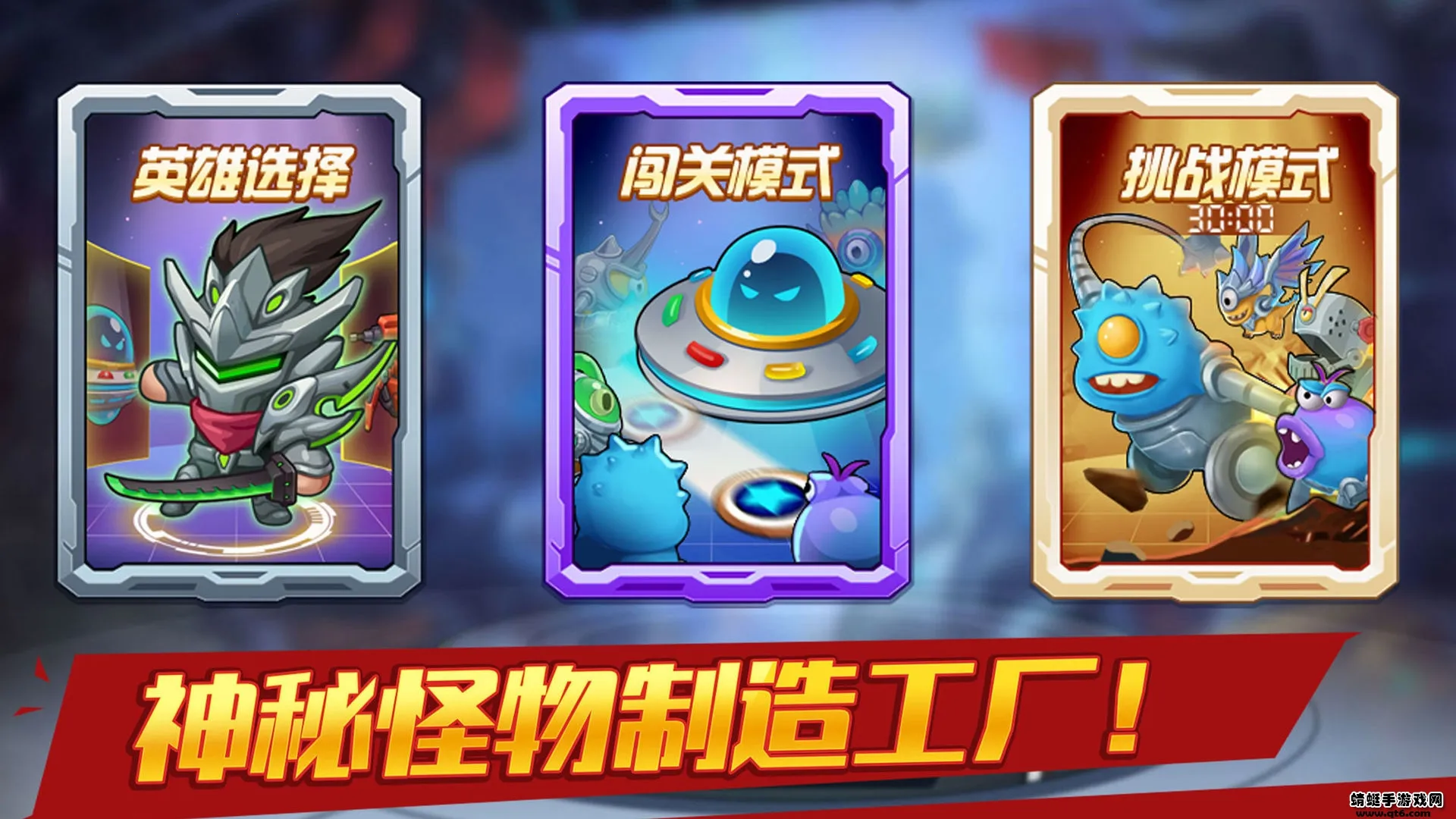 �������ס2026�ٷ����°汾v1.1.13 �ٷ������ͼ2