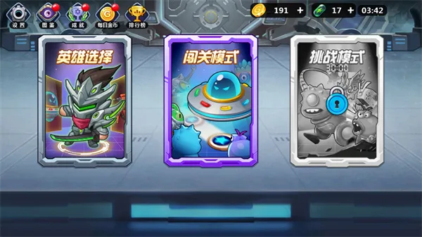 �������ס2026�ٷ����°汾