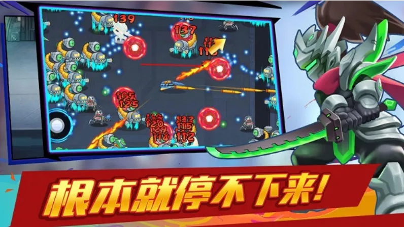 �������ס2026�ٷ����°汾v1.1.13 �ٷ������ͼ3