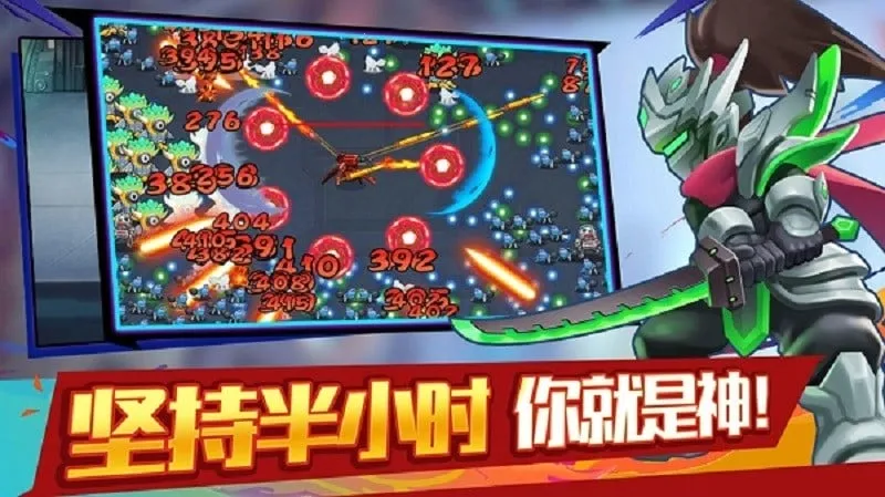 �������ס2026�ٷ����°汾v1.1.13 �ٷ������ͼ4