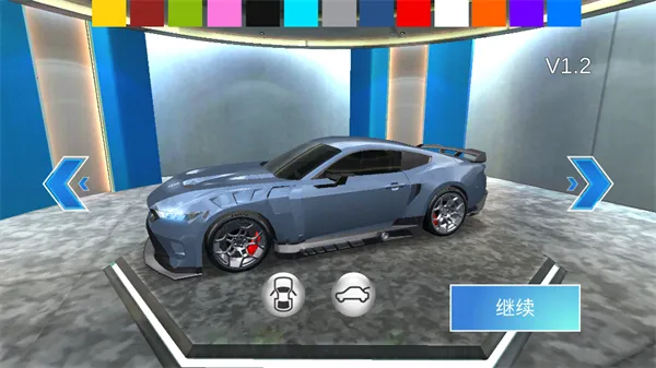 3d��ʻ��2ȫ����