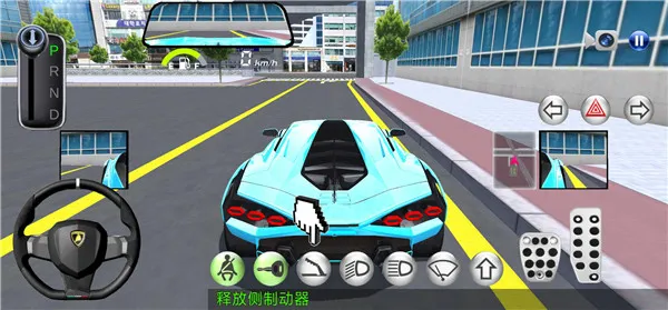 3d��ʻ��2ȫ����������