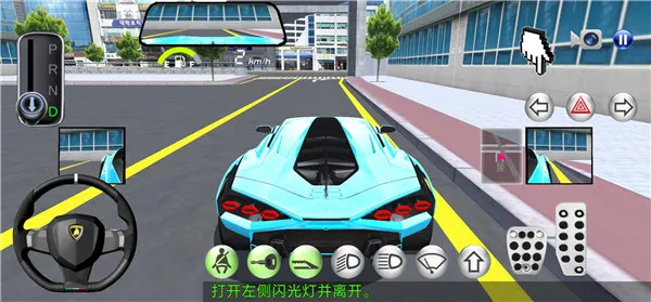 3d��ʻ��2ȫ����������