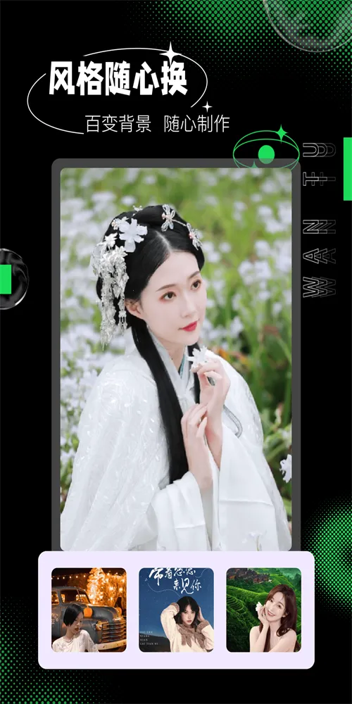 �������2026�ٷ�����v1.0.0 ��Ѱ��ͼ4