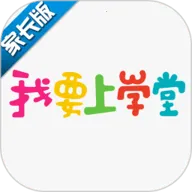 ��Ҫ��ѧ�üҳ�