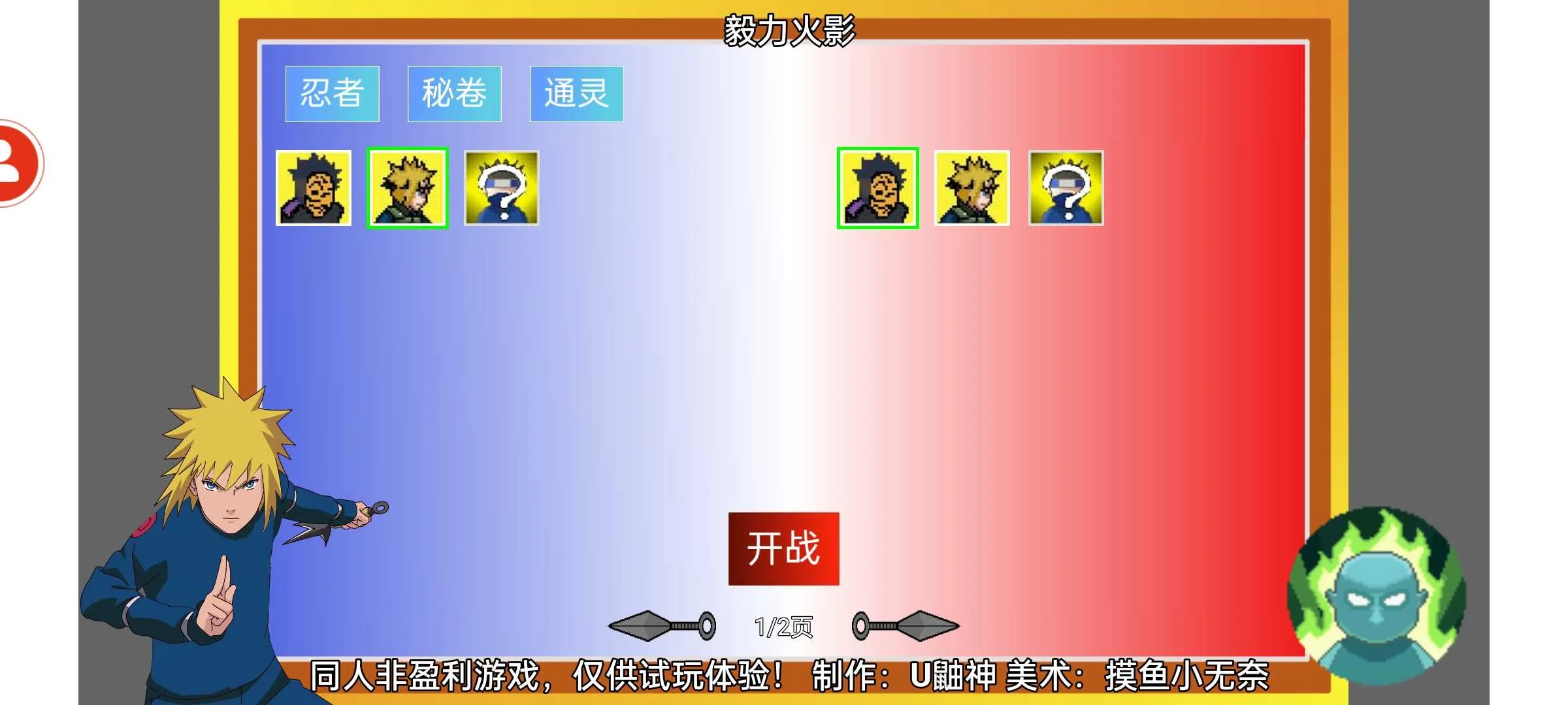 ������Ӱ2026���°汾v1.00.01 �ٷ������ͼ3