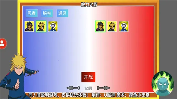 ������Ӱ2026���°汾v1.00.01 �ٷ������ͼ4