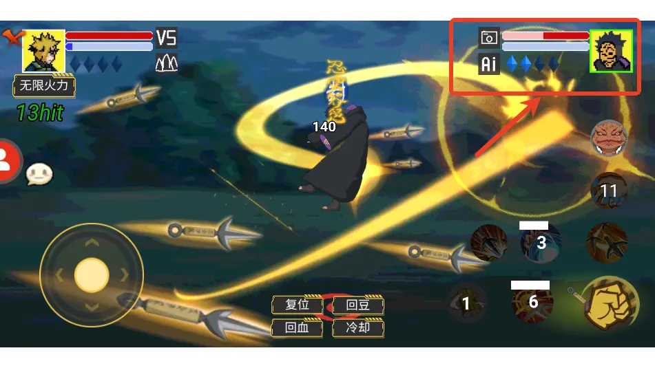 ������Ӱ2026���°汾v1.00.01 �ٷ������ͼ0