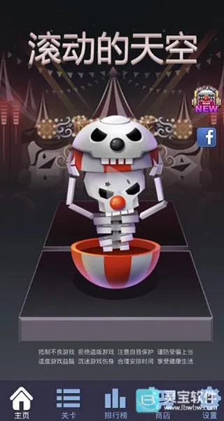 ��������