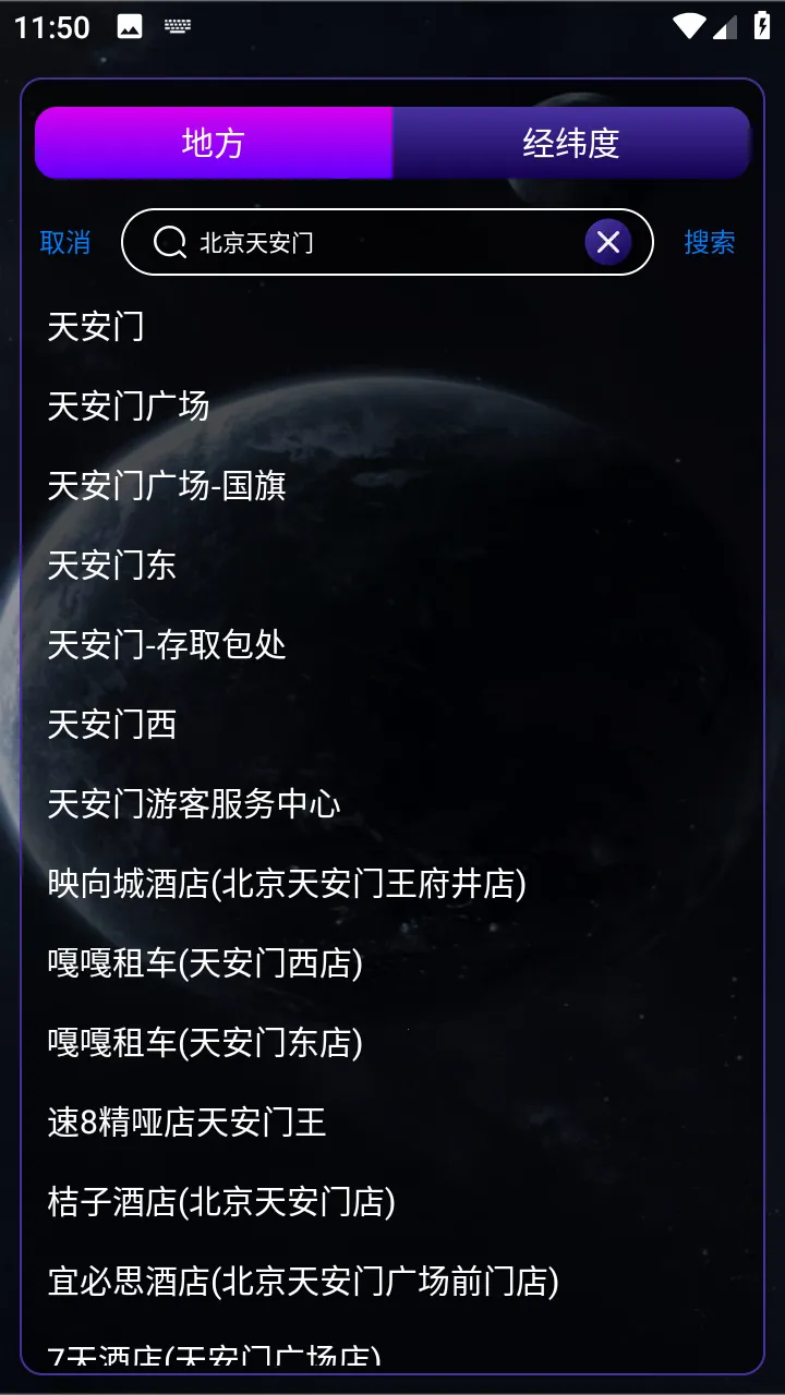 ����ʵ������v1.0.0 �ٷ������ͼ1