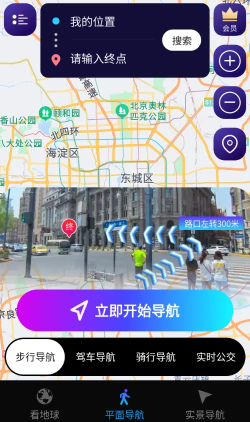 ����ʵ������