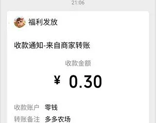 ���ũ����׿���ֻ���