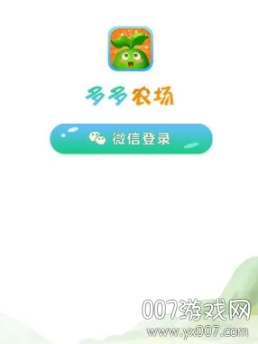 ���ũ����׿���ֻ���