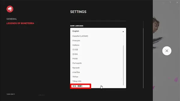 符文大地传说最新手机版 符文大地传说最新手机版