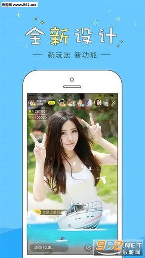 ��Ӽ���2026�ٷ����°汾v6.9.9 �ֻ����ͼ0