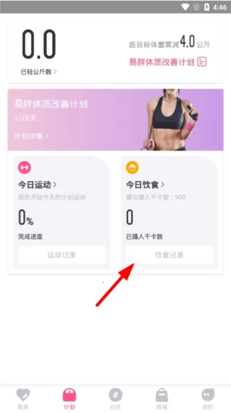 ��Ӽ���2026�ٷ����°汾