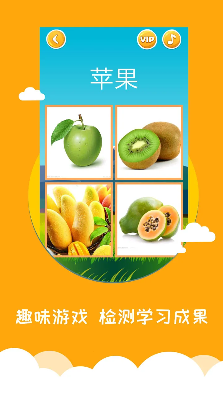 ��ͼʶ��2026�ٷ�����v4.0.1.3 ��Ѱ��ͼ2